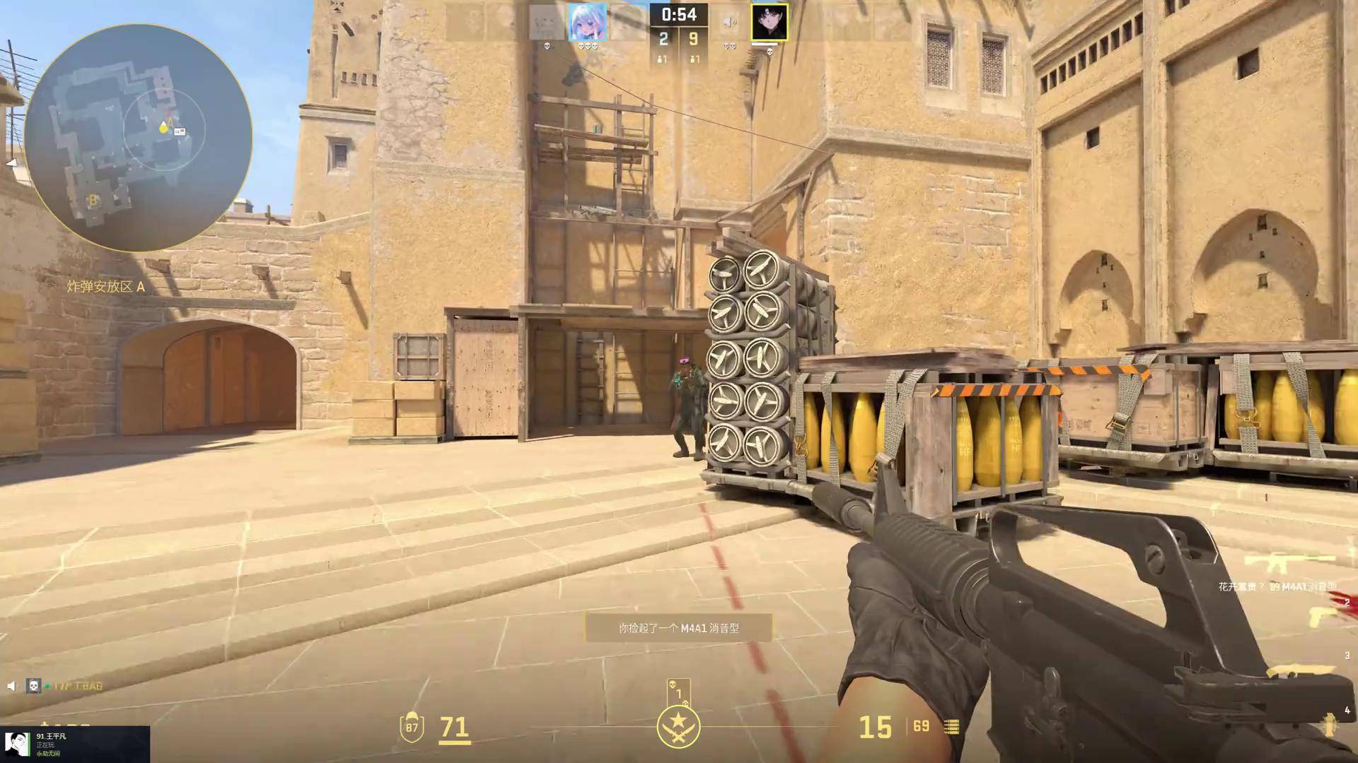 Faker参与了梅赛德斯奔驰举行的记者会