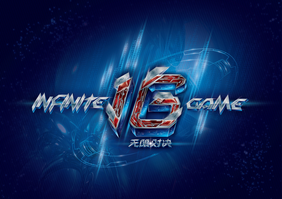 Ale开直播谈LPL季后赛展望：感觉EDG比JDG还要猛