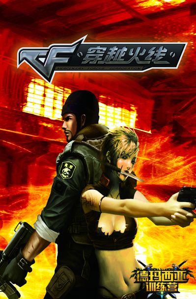 传闻： Poby 和 Oscarinin 将被 Fnatic 替换，NAVI 将重心转向 Czajek