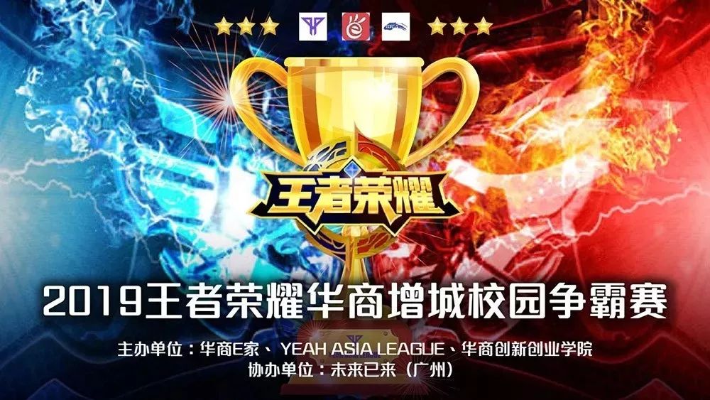 【前瞻】2025LPL春季赛季后赛FPX vs RA，Cube的世一上之旅