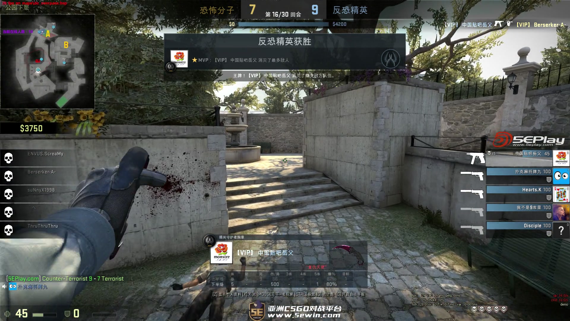 Liquid 注册了 EliGE 作为他们在 Frag Blocktober 2025 的第五名选手